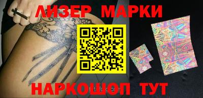 дурь Ирбит