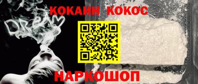 дурь Ирбит