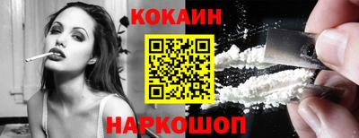 дурь Ирбит