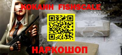 дурь Ирбит