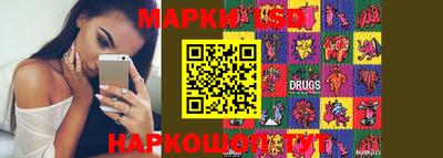 герыч Изобильный