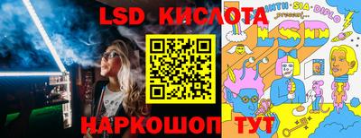 дурь Ирбит