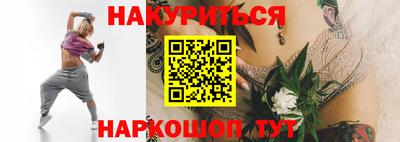 герыч Изобильный