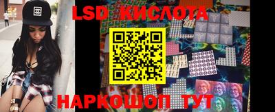 дурь Ирбит