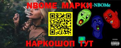дурь Ирбит
