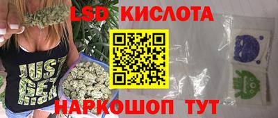 дурь Ирбит