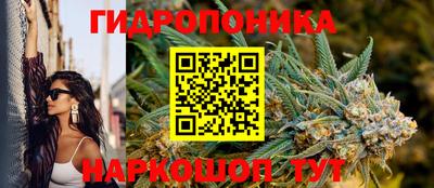 герыч Изобильный