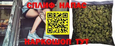 герыч Изобильный