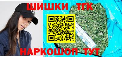 герыч Изобильный