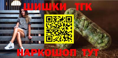 дурь Ирбит