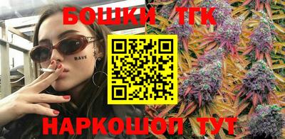 герыч Изобильный
