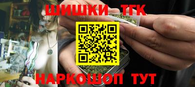 герыч Изобильный