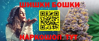 герыч Изобильный
