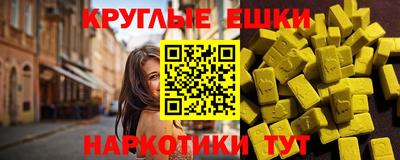 дурь Ирбит