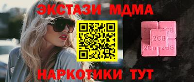 герыч Изобильный
