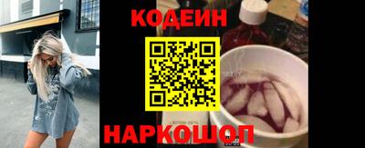 герыч Изобильный