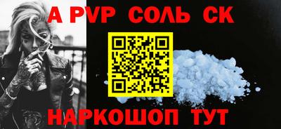 дурь Ирбит