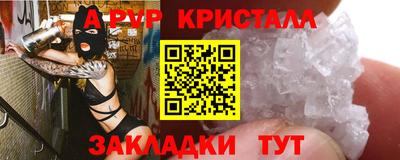 дурь Ирбит