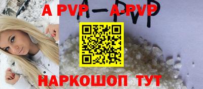 герыч Изобильный