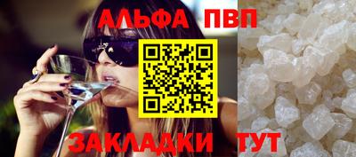 герыч Изобильный
