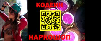герыч Изобильный