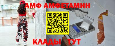 дурь Ирбит