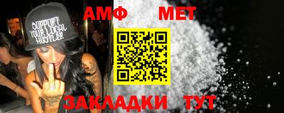 герыч Изобильный