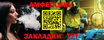 дурь Ирбит