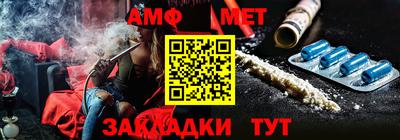 дурь Ирбит