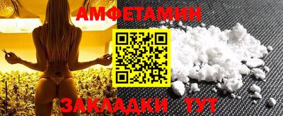 герыч Изобильный