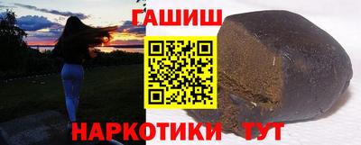 дурь Ирбит