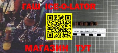 дурь Ирбит