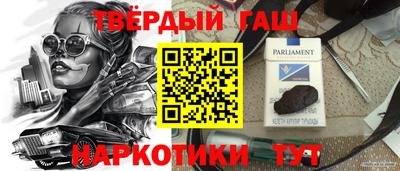герыч Изобильный