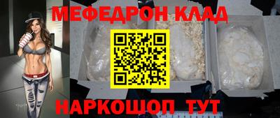 дурь Ирбит