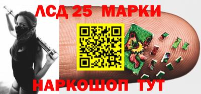 герыч Изобильный